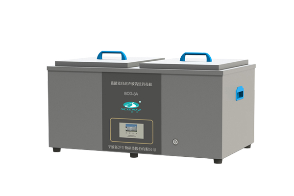拔罐器具超聲波清洗機(jī)BCG-8A