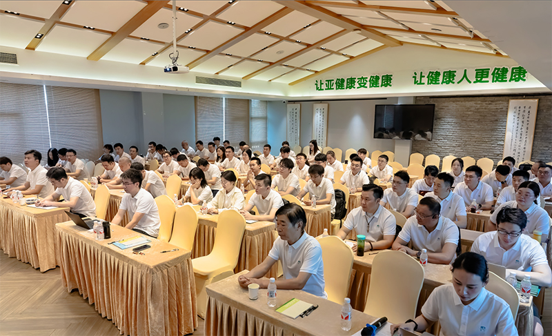 半年度銷售大會(huì)現(xiàn)場